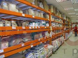 Компания "БасМаркет": стеллажи Cash&Carry, рулонные Компания "БасМаркет": стеллажи Cash&Carry, рулонные